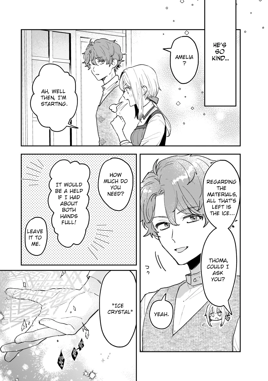 Former Court Alchemist’s Relaxed Frontier Life. Chapter 14 Page 11